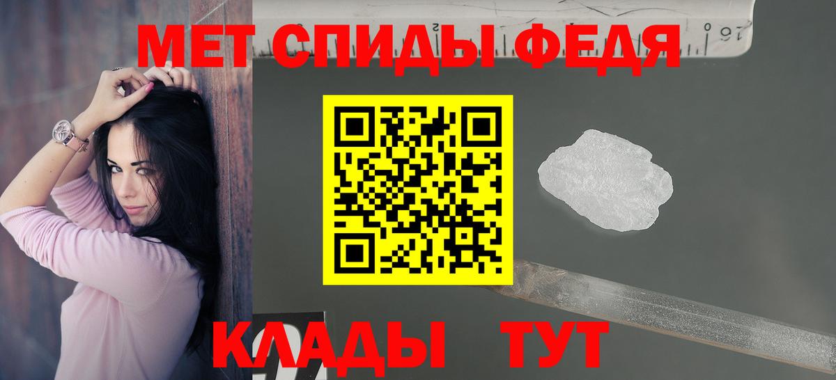 Ликино-Дулёво  АМФЕТАМИН  Вход с VPN  АМФ Розовый 