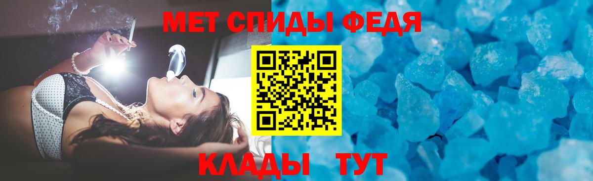 АМФ Розовый Ликино-Дулёво