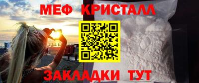 дживик Заводоуковск