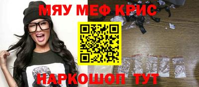 прущая мука Жуковский