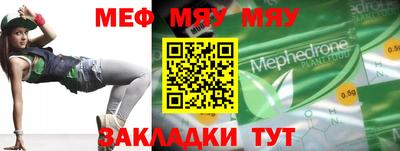 дживик Заводоуковск