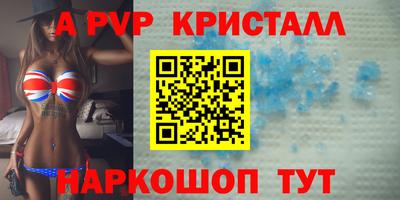 прущая мука Жуковский