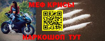 кокаин Заволжье