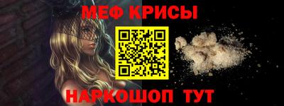 кокаин Заволжье