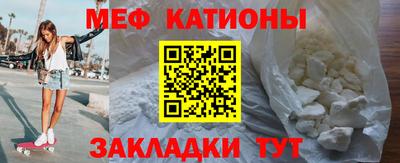 дживик Заводоуковск