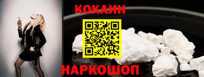 прущая мука Жуковский
