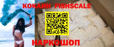 дживик Заводоуковск