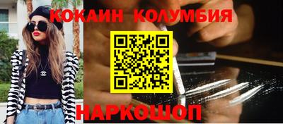 дживик Заводоуковск