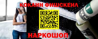 дживик Заводоуковск