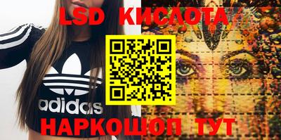 кокаин Заволжье