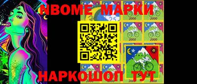 прущая мука Жуковский