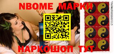 прущая мука Жуковский