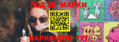 дживик Заводоуковск