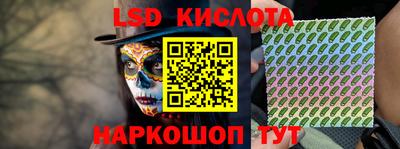 прущая мука Жуковский