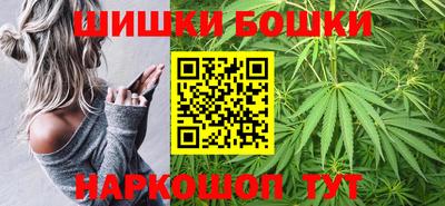 дживик Заводоуковск