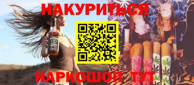 кокаин Заволжье