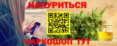 дживик Заводоуковск