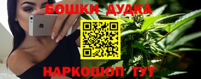 кокаин Заволжье