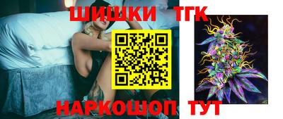 кокаин Заволжье