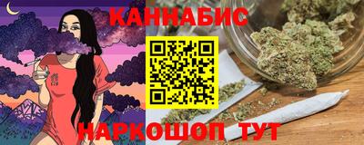 дживик Заводоуковск