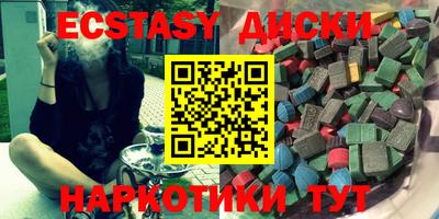 прущая мука Жуковский