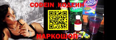 дживик Заводоуковск