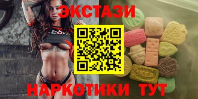 кокаин Заволжье