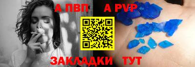 прущая мука Жуковский
