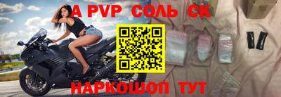 прущая мука Жуковский