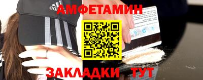 кокаин Заволжье