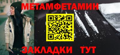 кокаин Заволжье