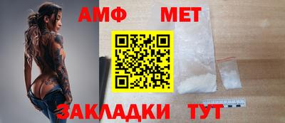 дживик Заводоуковск