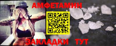 кокаин Заволжье