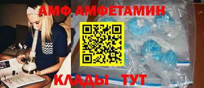 дживик Заводоуковск