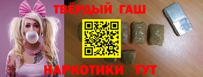 дживик Заводоуковск