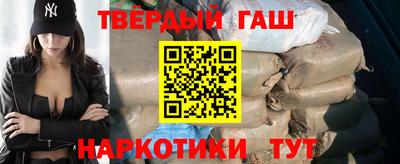 кокаин Заволжье