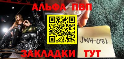прущая мука Жуковский