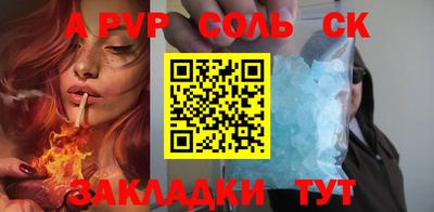 прущая мука Жуковский
