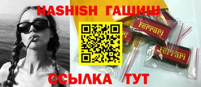 дживик Заводоуковск