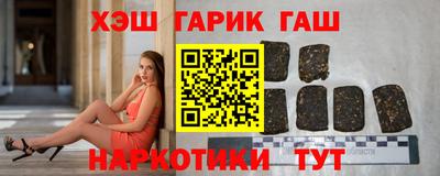 прущая мука Жуковский