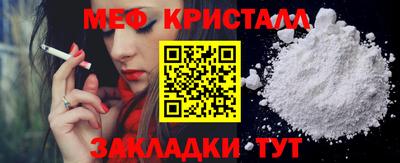 кокаин Заволжье