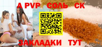 прущая мука Жуковский